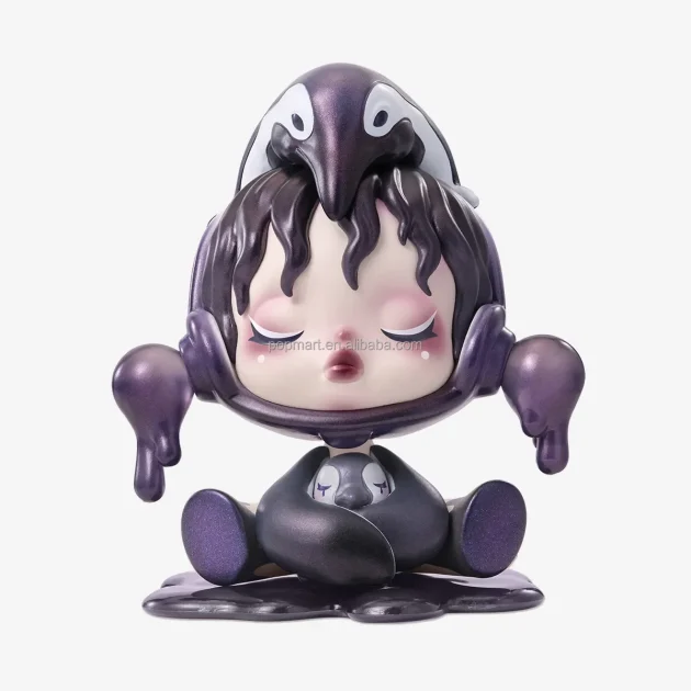 SKULLPANDA Eater Dream Animal Series PVC Blind Box POPMART Bubble Mart Sp7 Generation Trend Gift Toy