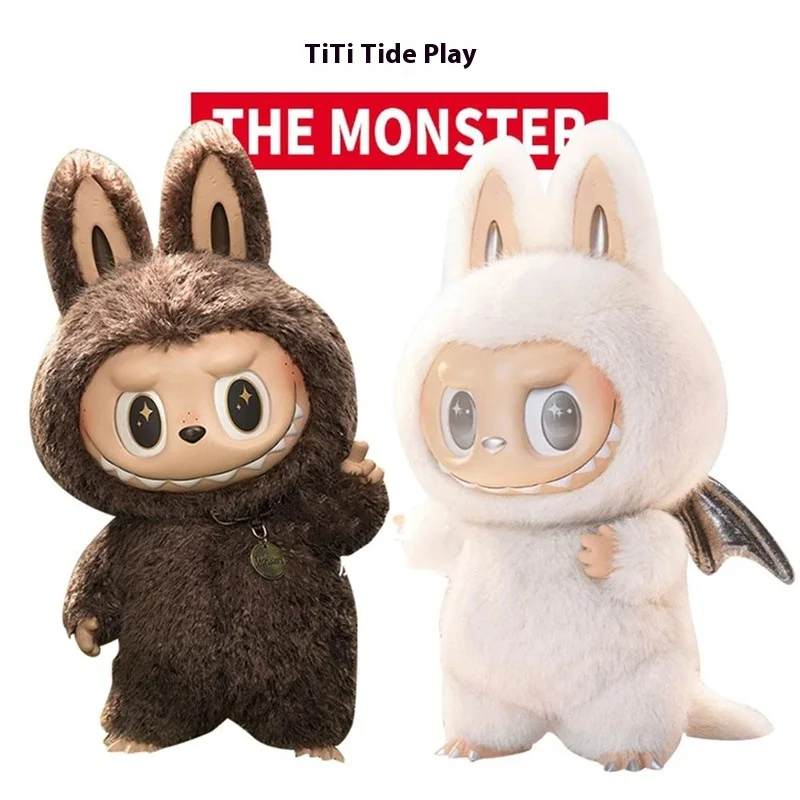 Genuine Zimomo Big Leader 2.0 Second Generation White Archangel 58cm Big Baby Vinyl Face Plush Doll Ornaments Frozen Characters