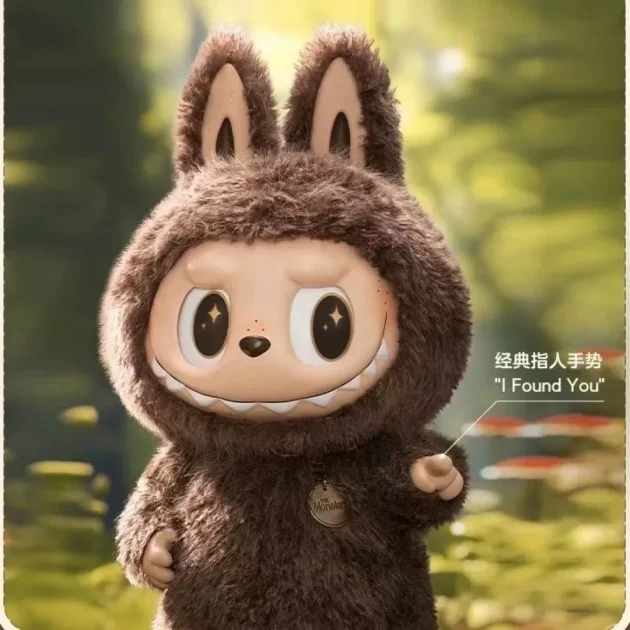 Limited 58cm Bubble Mart Babu Monster I Found You Rubber Face Plush Toy Labubu Anime Doll Collection Model Doll Toy Blind Box - Image 4