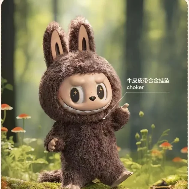 Limited 58cm Bubble Mart Babu Monster I Found You Rubber Face Plush Toy Labubu Anime Doll Collection Model Doll Toy Blind Box - Image 3