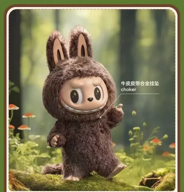 Limited 58cm Bubble Mart Babu Monster I Found You Rubber Face Plush Toy Labubu Anime Doll Collection Model Doll Toy Blind Box - Image 2