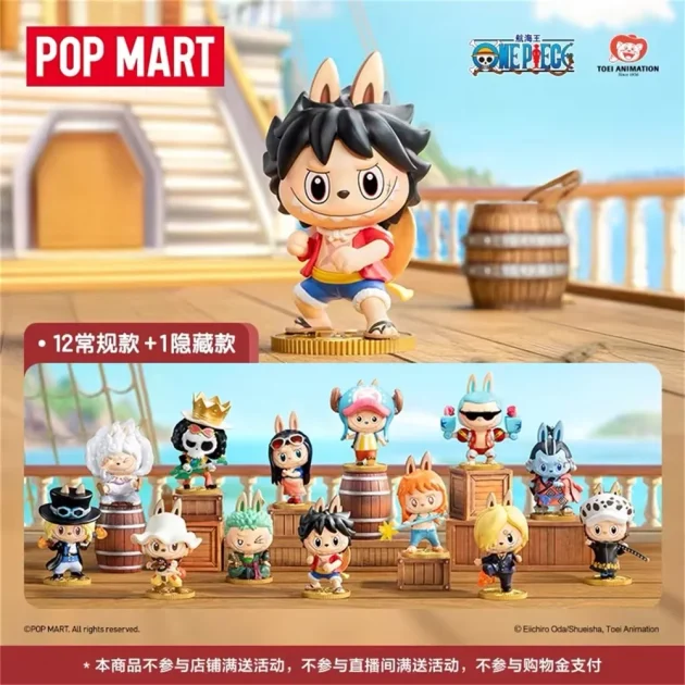 Crowdan LabubuOne Piece series Bubble Mart 100% genuine handmade blind box sailing series blind box labubu original popmart - Image 6