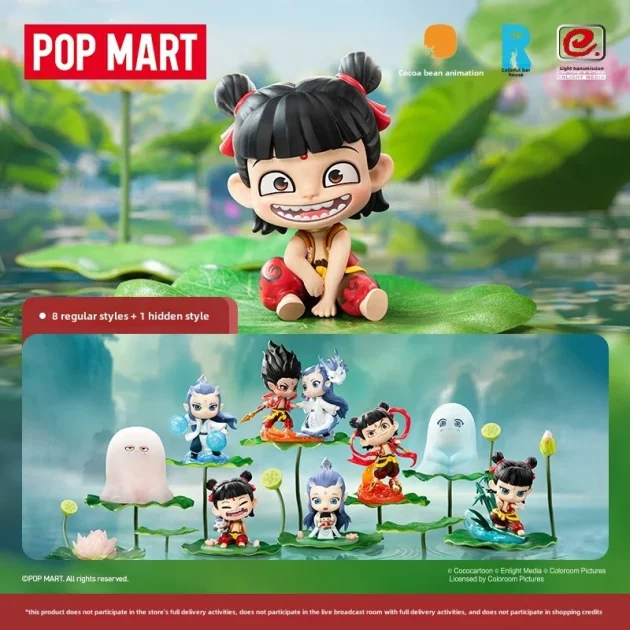 Pre-Sale POPMART Bubble Mart & Nezha the Magical Child Born Bond Series PVC Blind Box Figure - Image 2