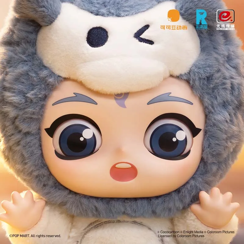 Authentic Nezha the  Sea PVC CBlind Box Figure POPMART Bubble Mart Born Bond Series Collectible Toy In-Stock Mystery Boxes