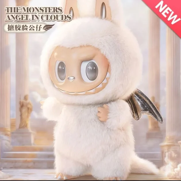 Bubble Mart the MONSTERS - ANGEL in CLOUDS Large Vinyl Face Figure - Image 5