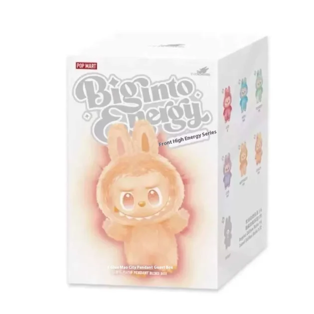 POPMART Bubble Mart Labubu Front High Energy Series Macaron PVC Vinyl Cloth 3rd Generation Pendant Blind Box Frozen Toy for Kids - Image 6