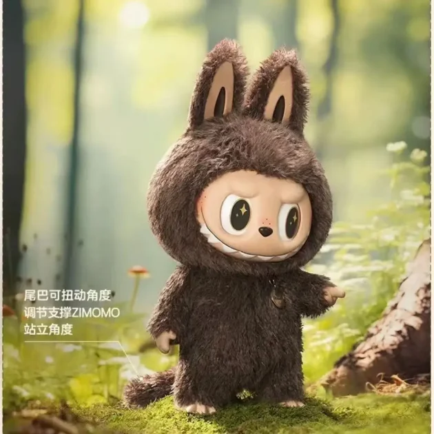 Limited 58cm Bubble Mart Babu Monster I Found You Rubber Face Plush Toy Labubu Anime Doll Collection Model Doll Toy Blind Box - Image 5