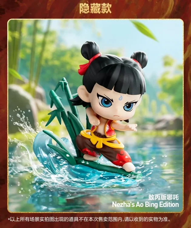 Pre-Sale POPMART Bubble Mart & Nezha the Magical Child Born Bond Series PVC Blind Box Figure - Image 5