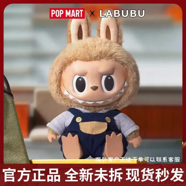 Authentic Bubble Mart Trendy Toy Time Chill Labubu Vinyl Plush Doll Hand-Made PVC Blind Box Ornament Surprise Feature Frozen - Image 6